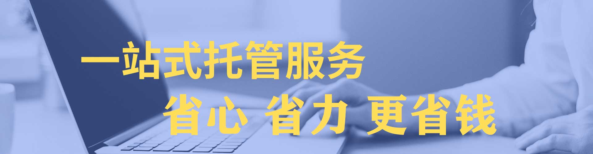 浦江百度竞价赚钱