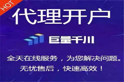 信息流广告与内容营销融合案例